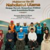 PLN Icon Plus Hadirkan Konektivitas Digital Andal pada Muktamar ke-35 NU di Jombang